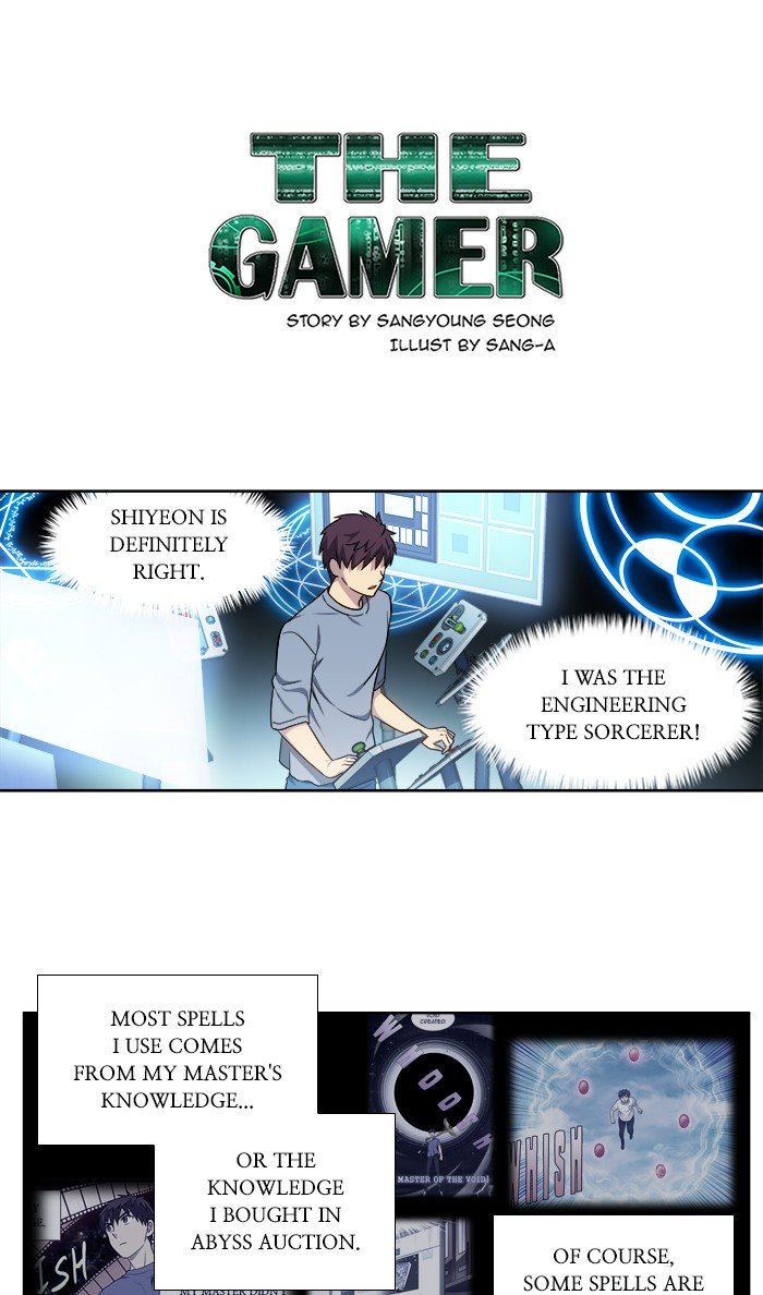 The Gamer Chapter 341 1